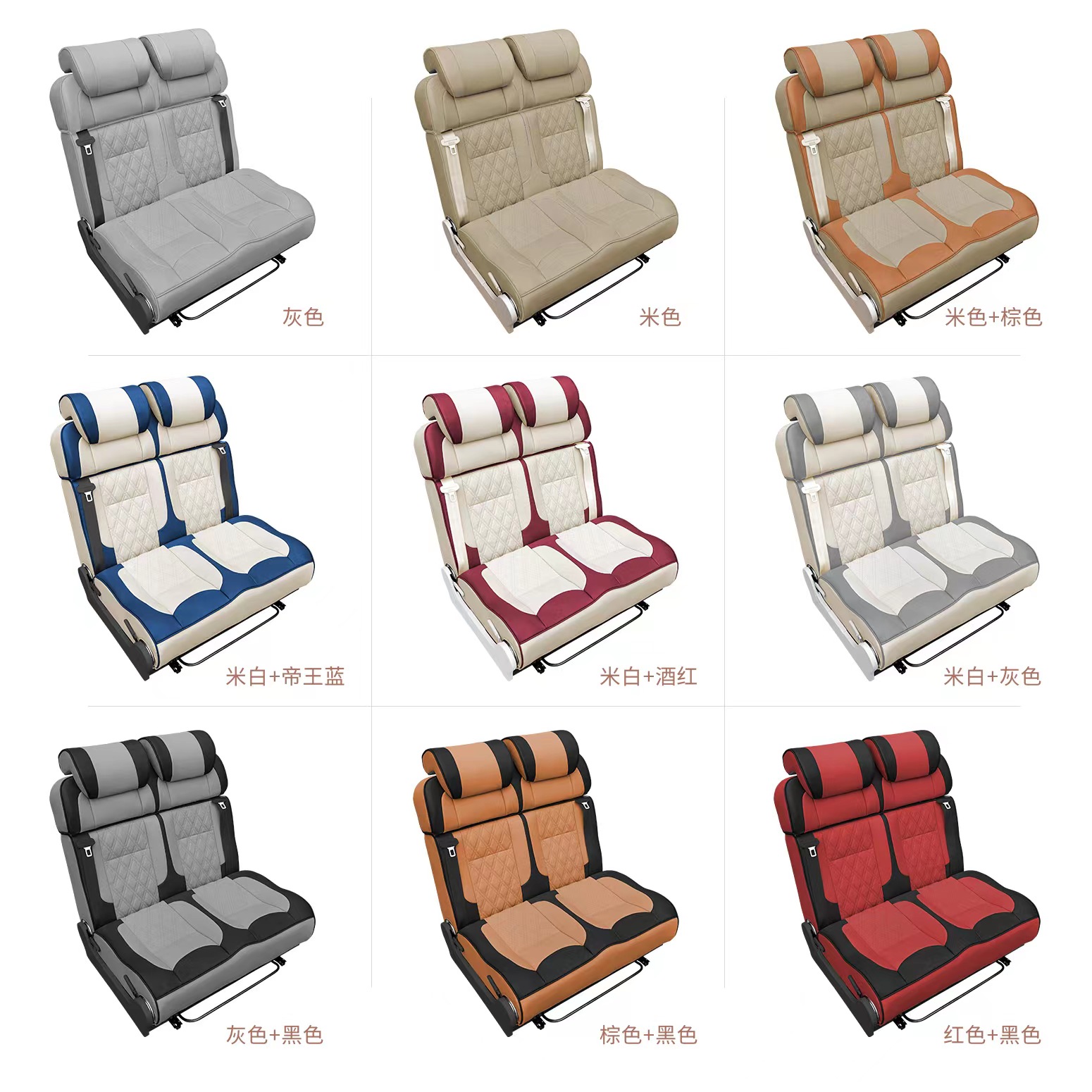 Accessoires intérieurs de voit - Car Accessories avis et prix